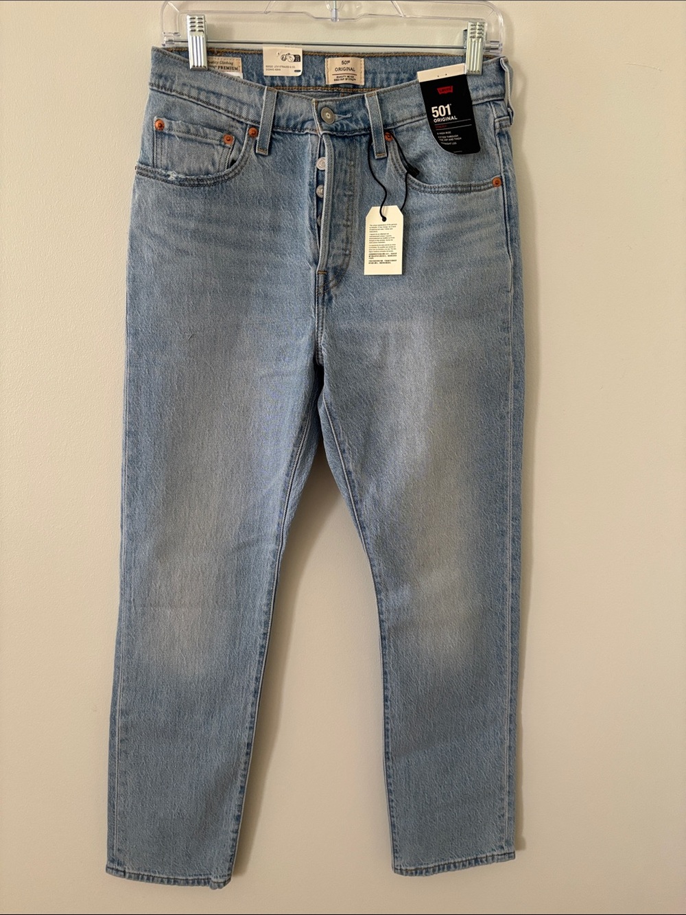 Levi's 505s Light Blue Straight Women’s Jeans